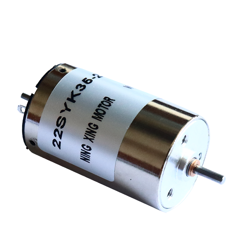 Why is a Hollow Cup DC Brush Motor More Efficient